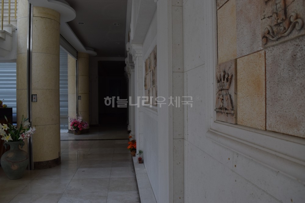 납골시설