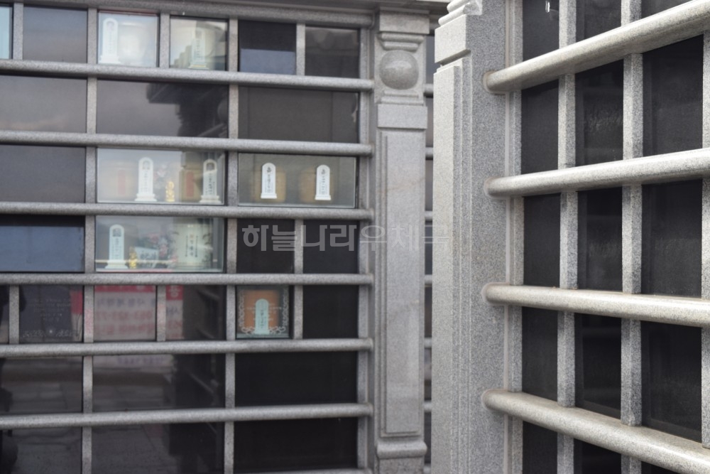 봉안담