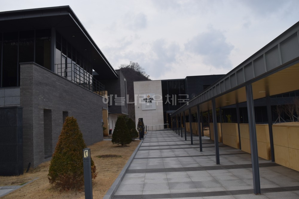 파라다이스 추모관 마중길